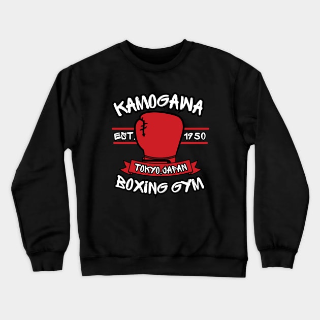 Kamogawa Boxing Gym Crewneck Sweatshirt by ZenFit